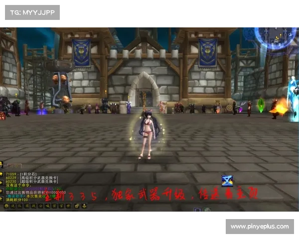 魔兽世界手游攻略大全