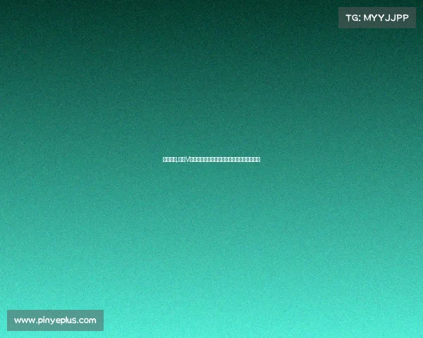 电竞小薇,从小V到世界舞台:电竞职业之路究竟路在何方??