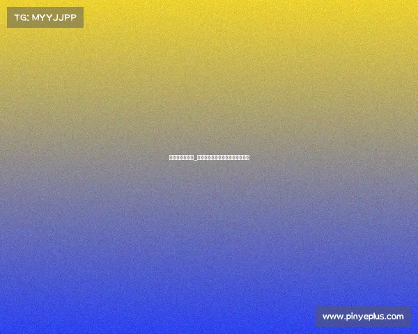 香港电竞邀请赛_香港电竞巅峰战神:荣耀征途再启